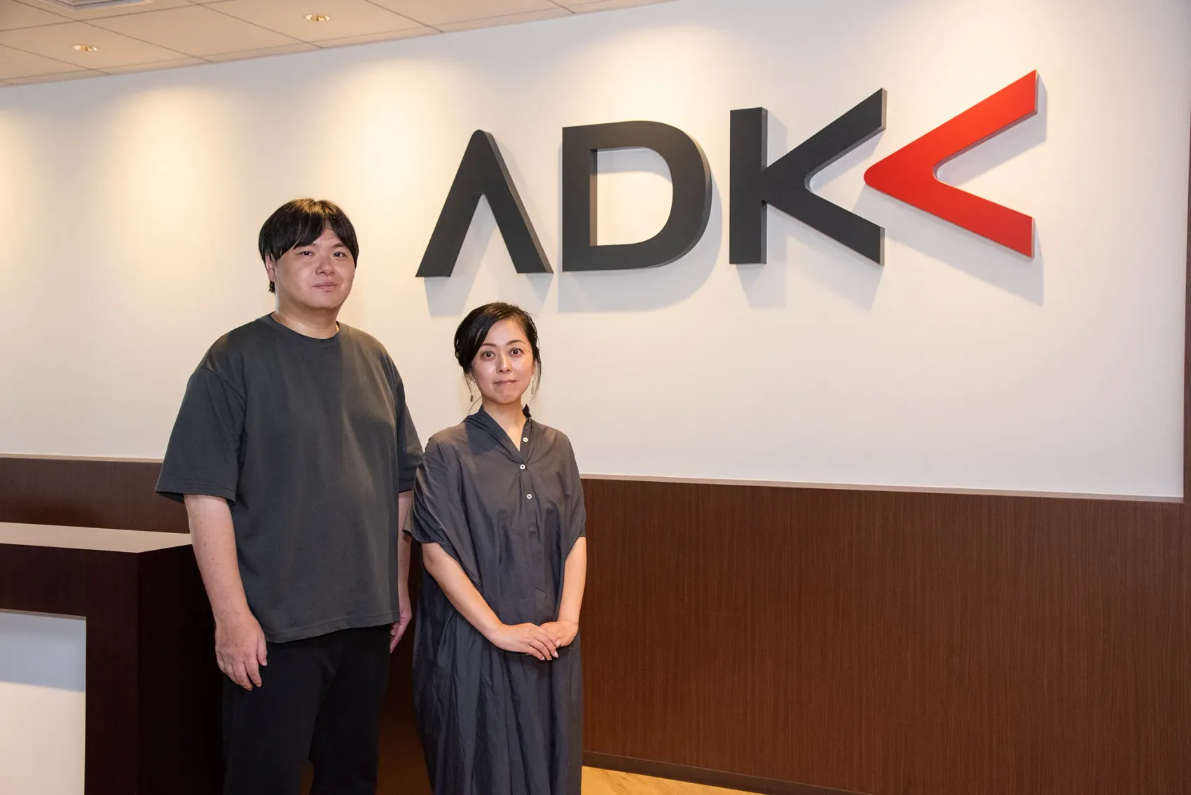 株式会社ADKマーケティング・ソリューションズの導入事例