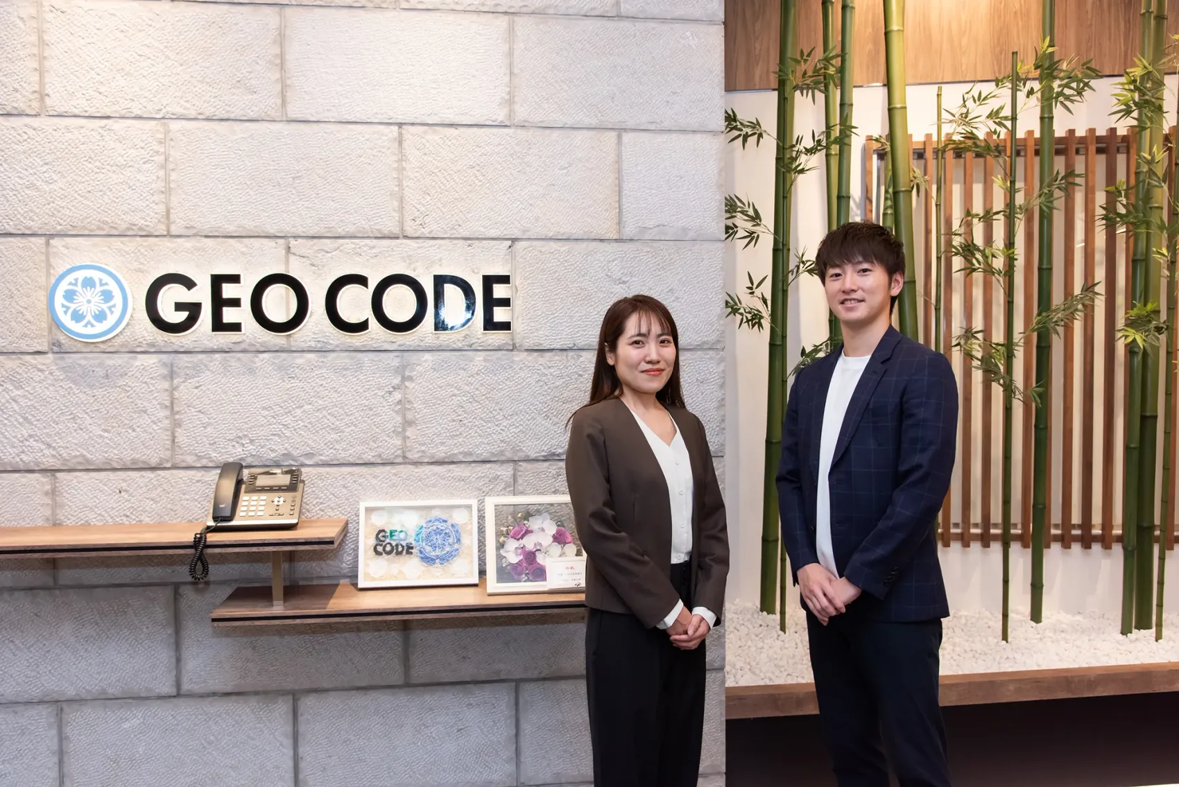 株式会社ジオコードの導入事例
