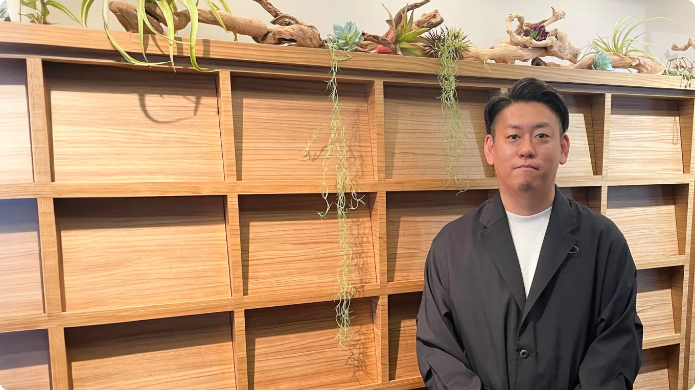 株式会社くふうウェディングの導入事例