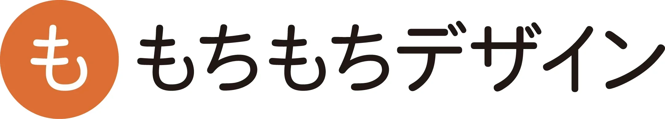 株式会社もちもちデザインのロゴ