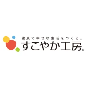 株式会社すこやか工房 ロゴ