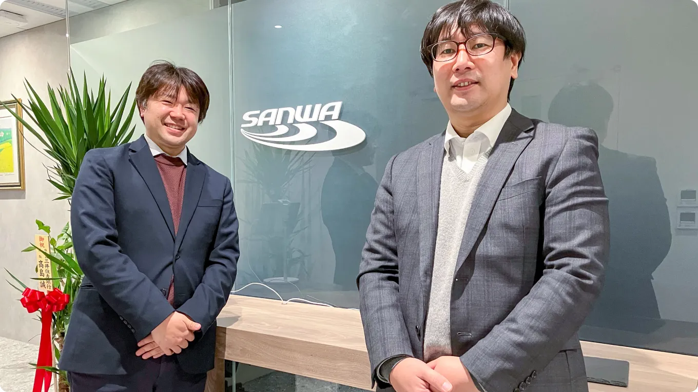 株式会社三和ペイントの導入事例