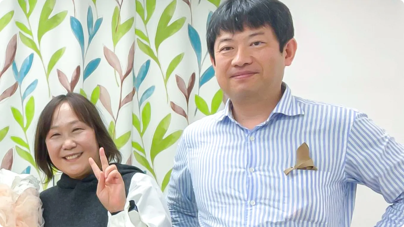 株式会社さる山さる子の導入事例