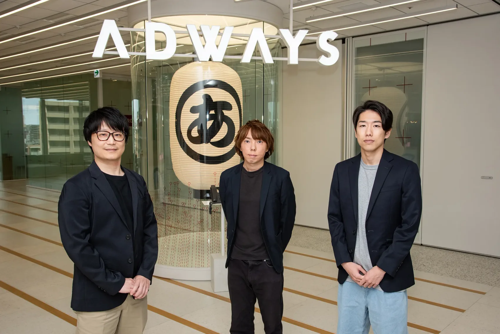 株式会社アドウェイズの導入事例