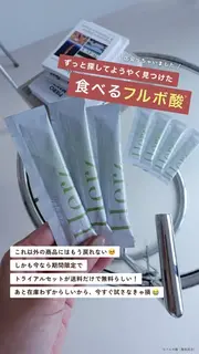 化粧品のバナー広告の例（Herz skin）：食べるフルボ酸