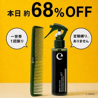 化粧品のバナー広告の例（髪、綺麗でいたい）：68%OFF