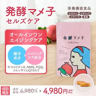 化粧品のバナー広告の例（発酵マメ子）：発酵マメ子