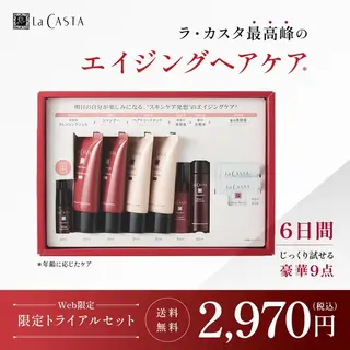 化粧品のバナー広告の例（La CASTA（ラ・カスタ））：エイジングヘアケア