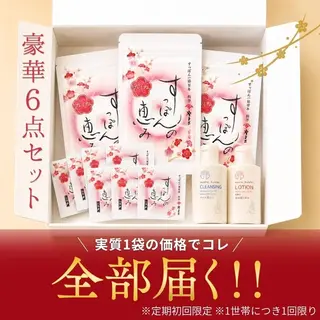 食品・飲料のバナー広告の例（料亭やまさ｜老舗すっぽん料亭 お取り寄せ）：豪華6点セット