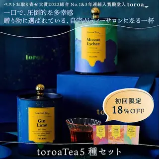 食品・飲料のバナー広告の例（くつろぎ屋 ”toroa”）：toroaTea5種セット