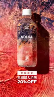 健康食品のバナー広告の例（HALEO）：ボトルと水