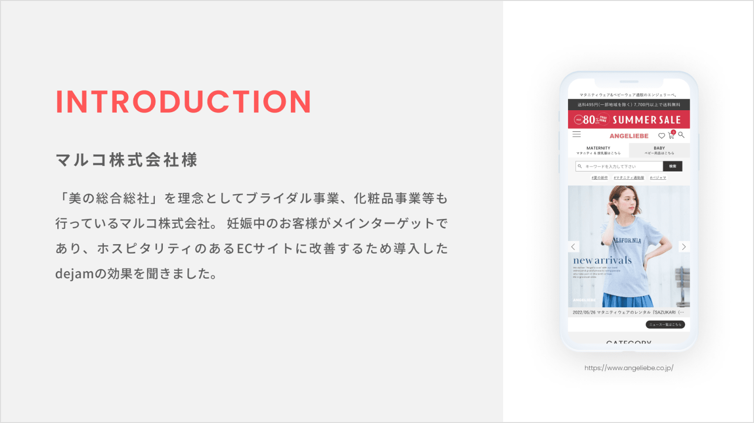 case/case_02_02