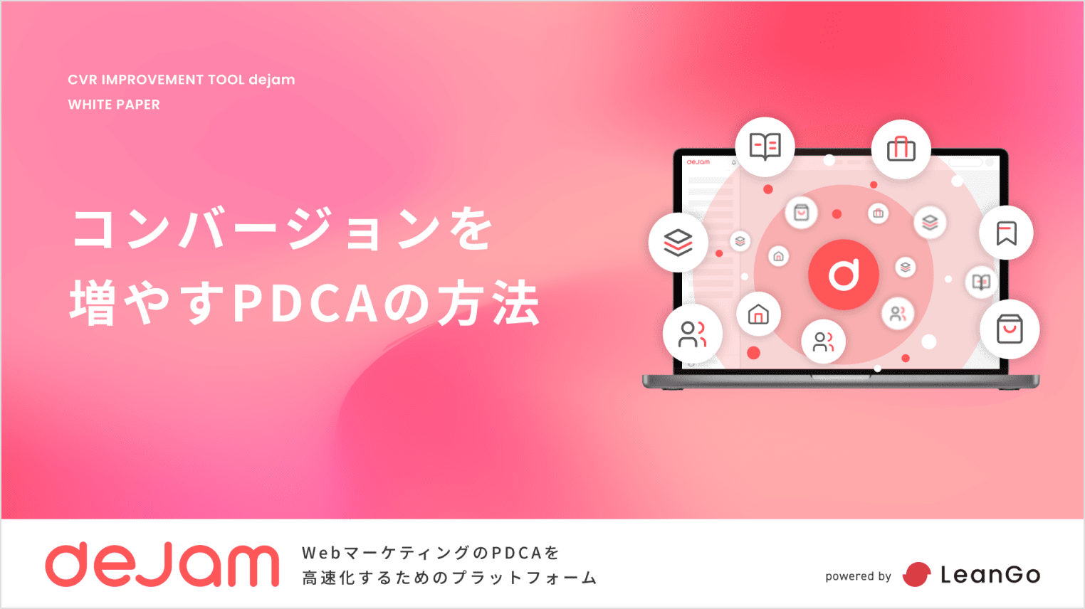 knowledge/knowledge_02_01