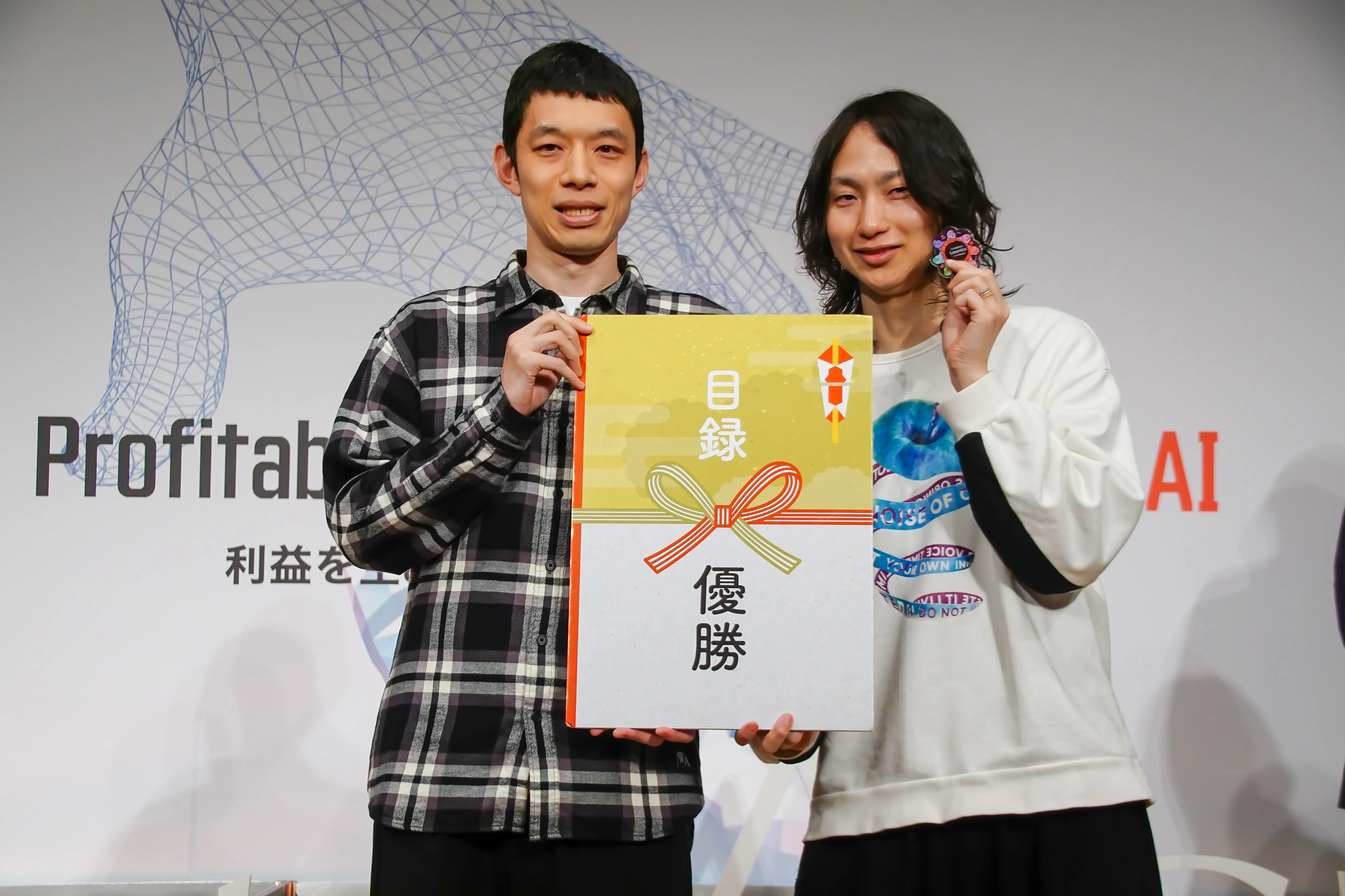 LeanGo CEO 平井が2年連続でAgenda Awardを優勝！ダイレクトアジェンダ2026で「AI時代”こそ”非効率の先に、信頼がある。」をテーマに登壇