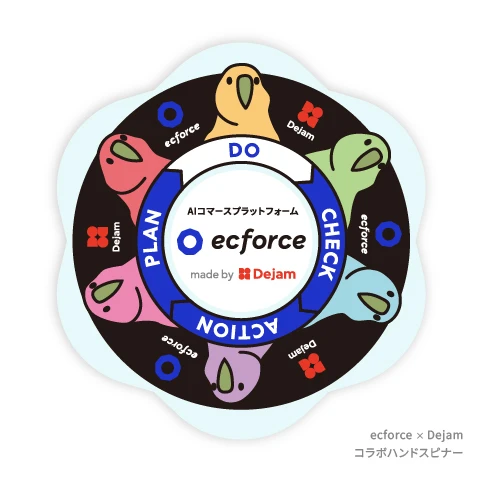 ecforce×Dejamコラボハンドスピナーのデザイン